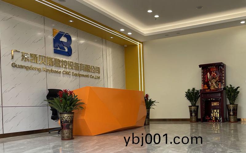 聯係(xi)我們(men)